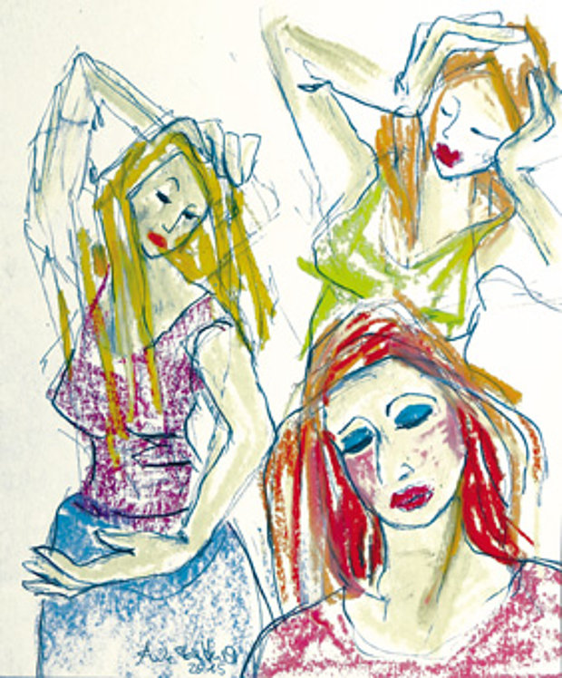 Ausstellung: Vorstellung. BKG 2020